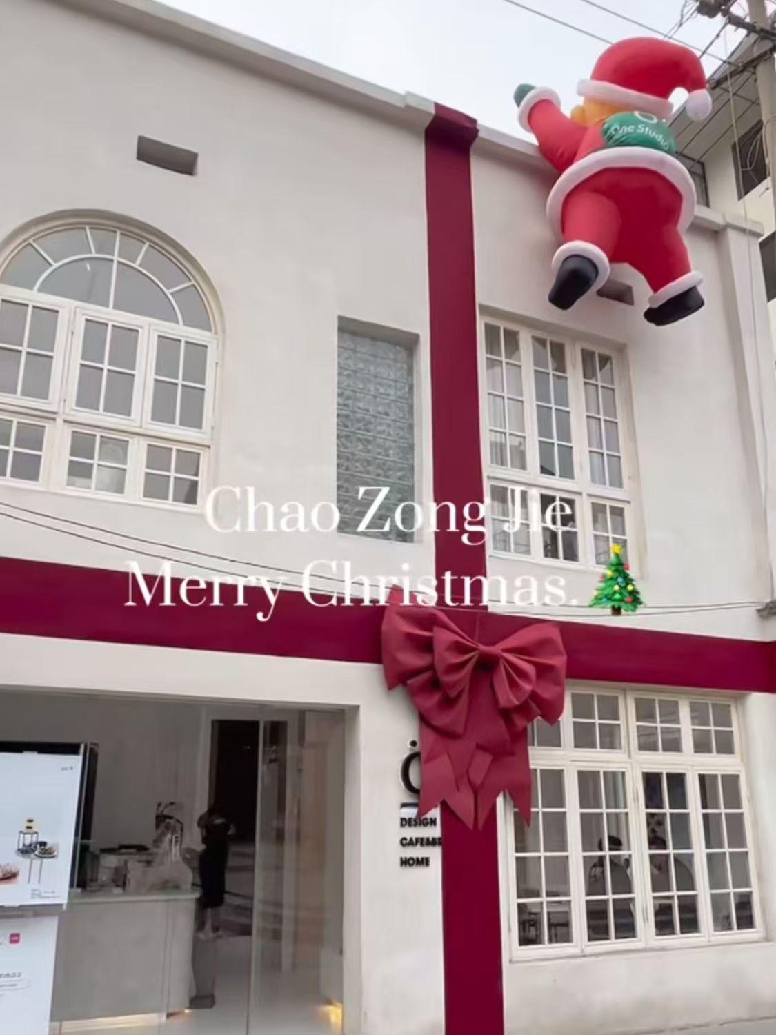 2025 День святого Валентина Винно-красный бант Свадебная фотосъемка Фон Декор стены