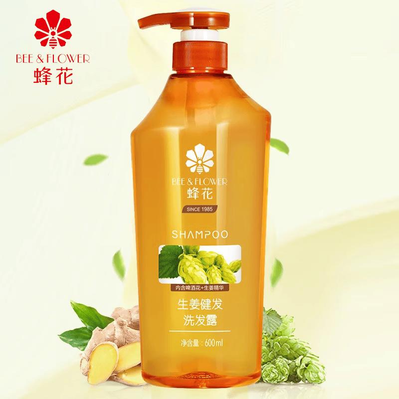 Bee Flower Ginger Strengthening Shampoo