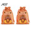 Small Storage for Candies 2Pcs Halloween Pumpkin Drawstring Bags Candy Treats, Retro Burlap Pattern Party Favors Trick or Treat Bags, Portable Goodie