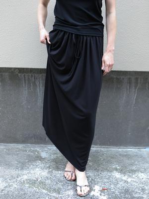 Obeuheden Soft Maxi Skirt (Black)