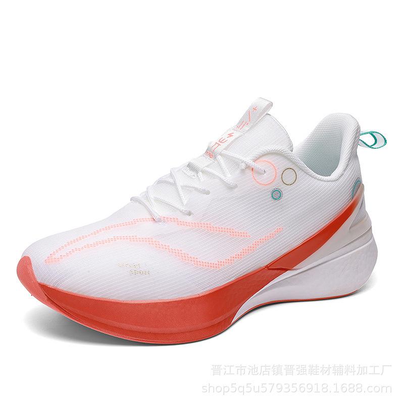 

Chitu 8pro ultra-light cold sticky fly-woven breathable sports shoes men s and women s non-slip and lightweight professional side running tide shoes 34