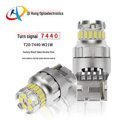 Universal High-Brightness LED Car Turn Signal and Taillight - W21W T20/7440/7443
