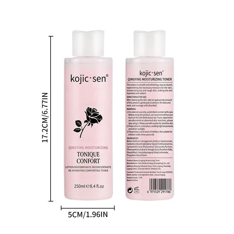 

Серия для ухода за кожей с третиноином Уход за лицом Третиноин Гель для умывания Глубоко очищающее средство Emollient 250ml