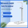 Beryl BYH01 Ultrasonic Smart Height & Weight Scale (CN Version)
