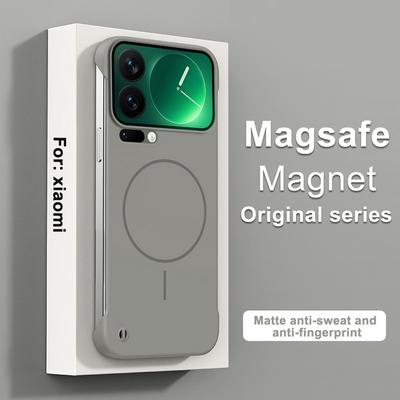 Slim Bezel-less Skin Feel Thin Magnetic Ring Case For Xiaomi 17 Pro Max 17 15s Pro 15 Ultra 14 13T 13 12s 12 Lens Protect Cover