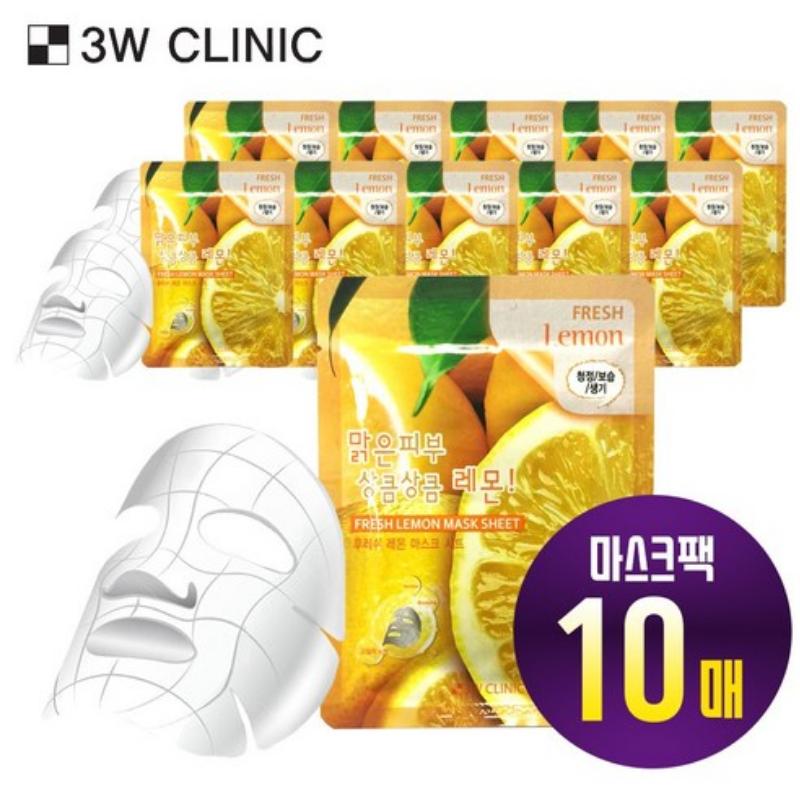 3w Clinic Fresh Lemon Mask Sheet 23g*10 Sheets 1Pack