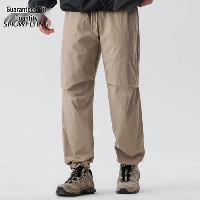 Unterteile – Hosen & Kniehosen