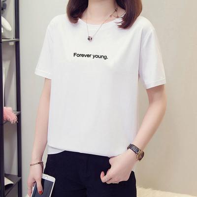 Women's Short-sleeved Cotton Letters Printed Loose T-shirt Cover Solid Color Versatile Large Size Tops