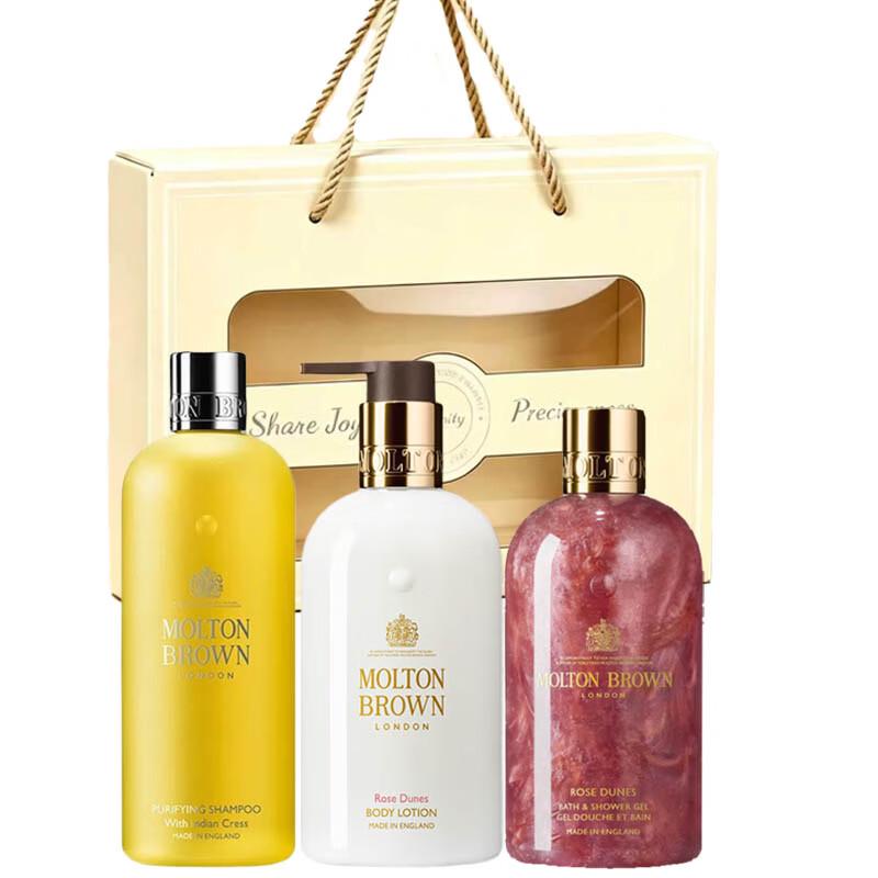 Molton Brown Luxury Bath & Body Gift Set