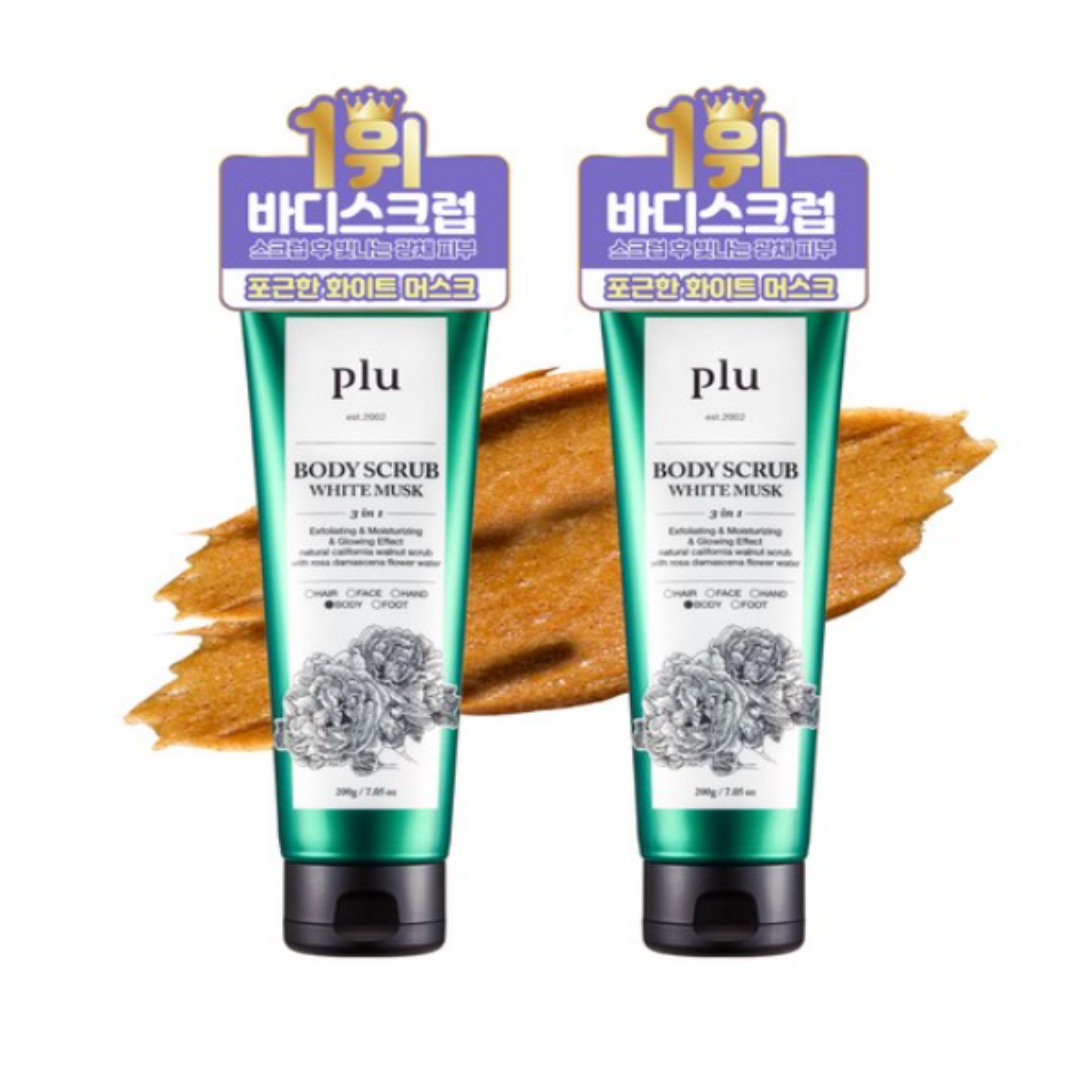 plu Body Scrub White Musk Duo Set (200g + 200g)