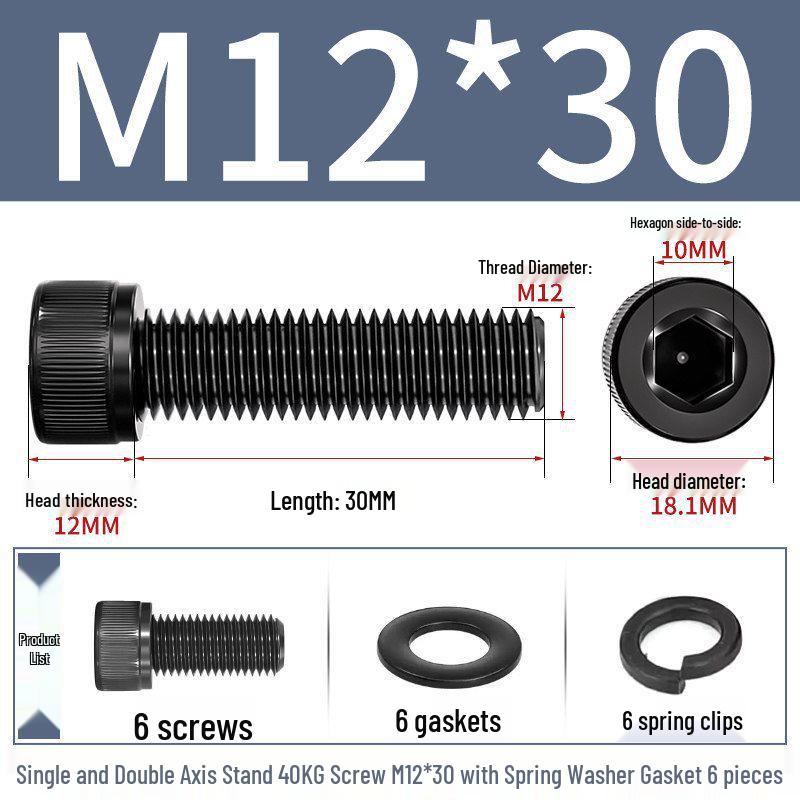0.6KG-40KG Magnetic Powder Brake and Clutch Bracket, Single/Double Axis