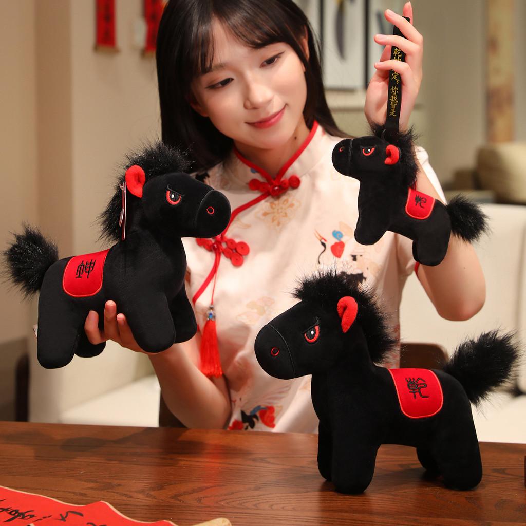 Horse Plush Toy With Short Plush Embroidery Design For Party Decor Ideas Gift