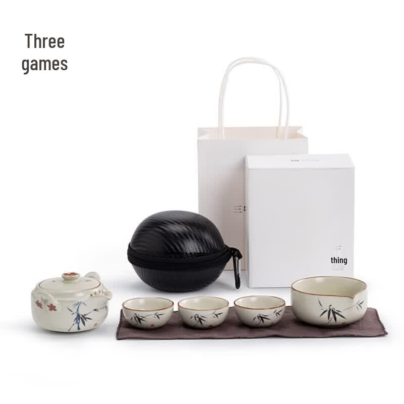 Nanshan Mr. Hand-painted Ceramic Travel Tea Set