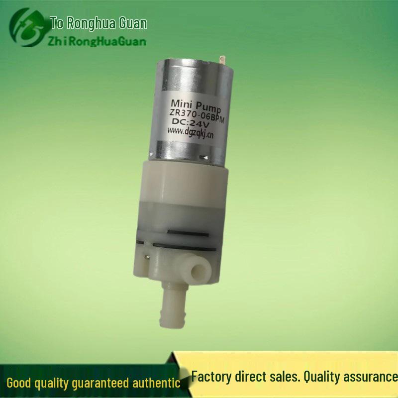 12V/24V Mini Self-Priming Diaphragm Water Pump & Vacuum Pump