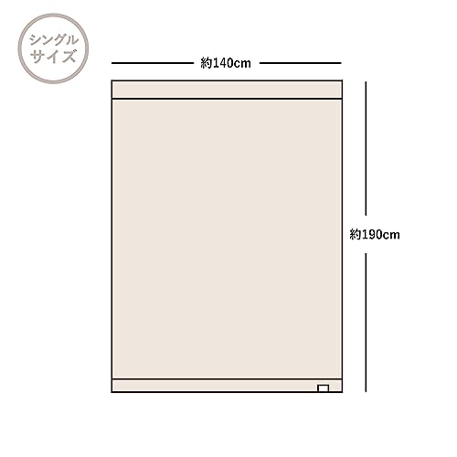 Tramparan Imabari Towel Certified Kurumi Gauze Blanket, Single Size (approx. 140cm x 190cm), Soft, Made in Japan, 100% Cotton, Triple Gauze (Gray)
