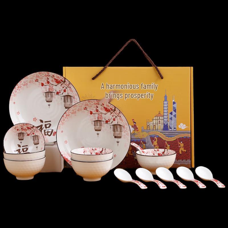 Auspicious 14-Piece Ceramic Tableware Set