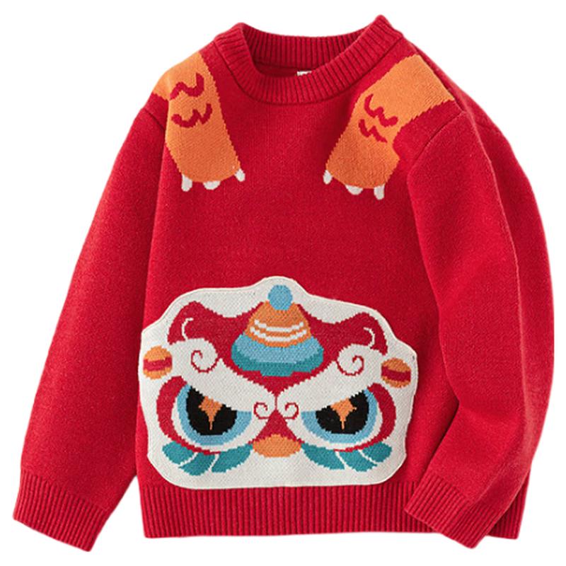 Balabala Boys' New Year Jacquard Knit Sweater