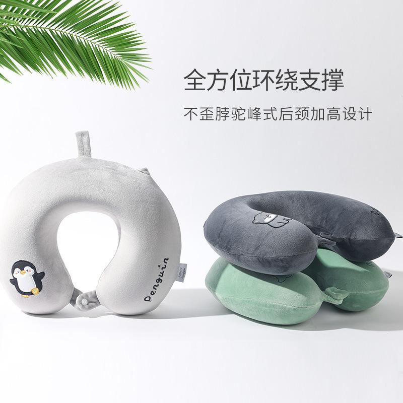 Memory Cotton Animal Embroidery Neck Pillow U-shaped Neck Pillow Office Neck Pillow Travel Pillow Slow Rebound Breathable and Comfortable