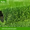 Artificial Grass Carpet for Kindergarten, Football Field, Outdoor Balcony, and Lawn Decoration