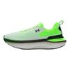 Under Armour HOVR Infinite Elite 2 White Hyper Green Black Men Sneakers 3028169-101