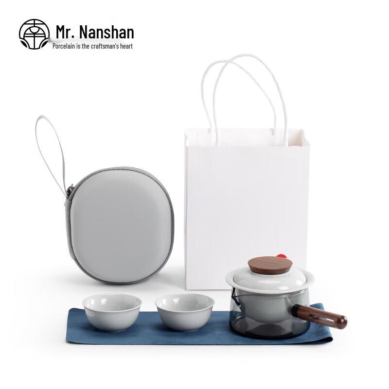 Nanshan Xiansheng Japanese Ceramic Gongfu Travel Teaware Set