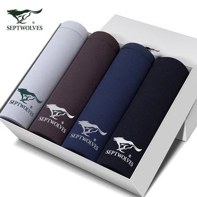 Confezione da 4 Boxer Uomo in Puro Cotone Antibatterico