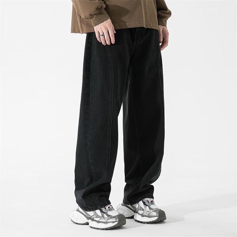 Mark Fairwhale Men's Autumn/Winter Washed Loose Straight-Leg Jeans