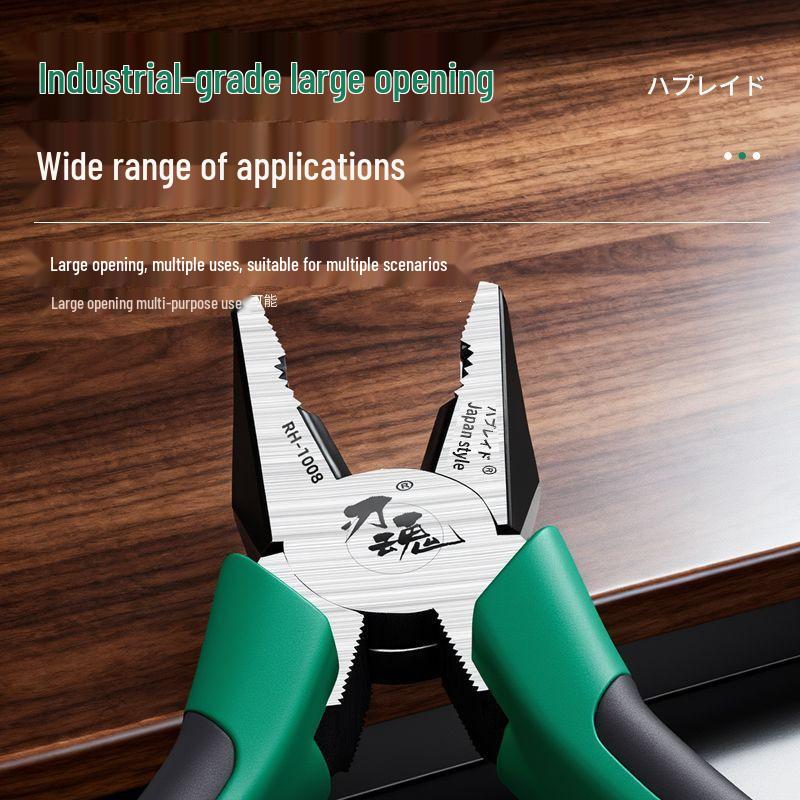 Three-Piece Industrial Grade Japanese Steel Pliers Set: Wire, Needle-Nose, and Diagonal Pliers for Electricians