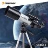 American Brand 70AZ HD Astronomical Telescope for Kids: Professional Stargazing & High Magnification Scenery Viewing with Large Aperture.