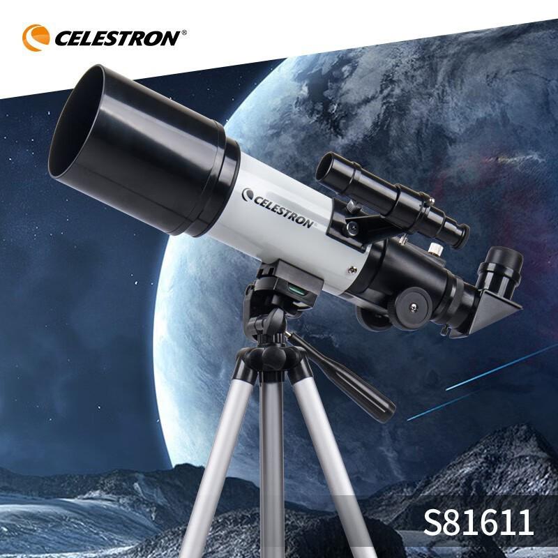 

Американский бренд 70AZ HD Астрономический телескоп для детей: Профессиональное наблюдение за звездами и просмотр пейзажей с высоким увеличением через большой объектив.