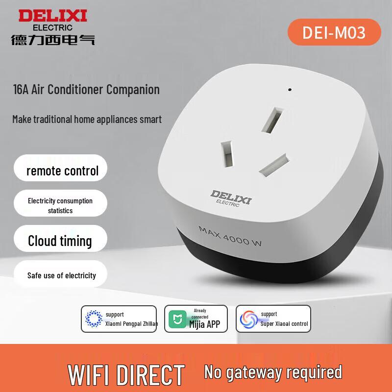 

DELIXI ELECTRIC 16A Smart Wi-Fi AC Plug