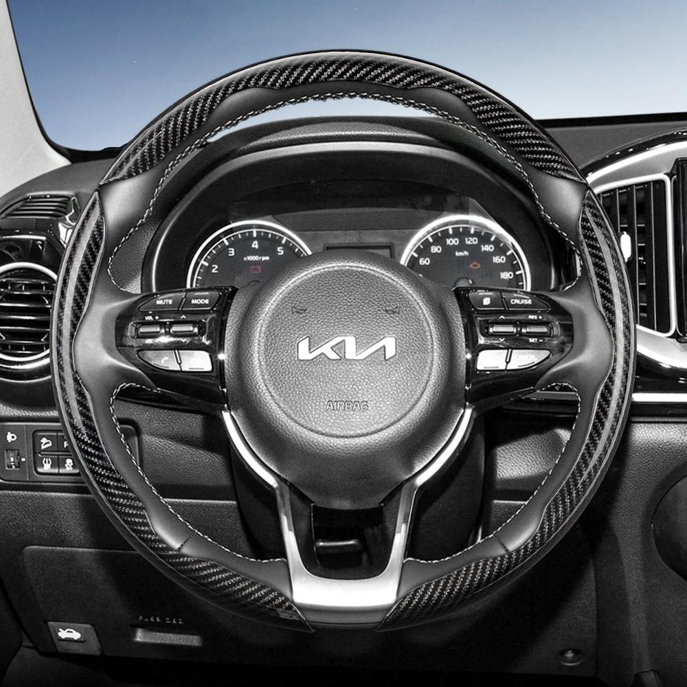 Geeignet für Kia Lenkradabdeckung mit Carbonfaser-Textur, segmentiertes Schnellverschluss-Design, langlebig, für Sportage Seltos Sorento Niro Sonet Picanto