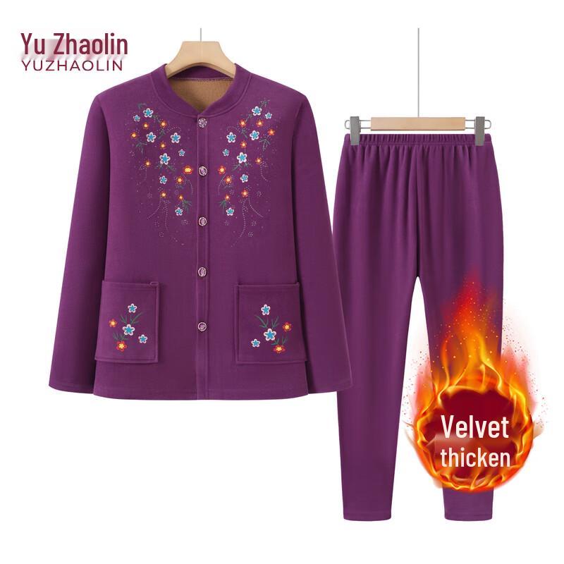 

YUZHAOLIN Women s Plus Velvet Front-Button Thermal Underwear Set 2XL