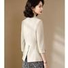 EST+II Women's Versatile Blazer