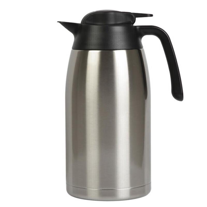 

Thermos THV-2000 2L Vacuum Insulated Flask
