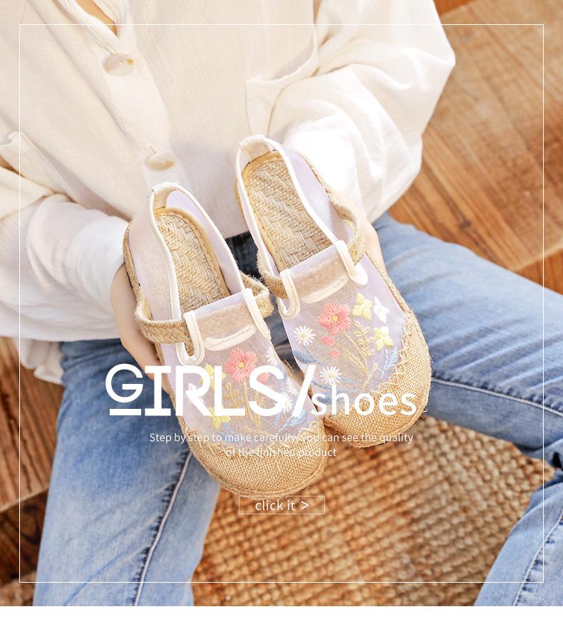 2025 Summer Mesh Women's Shoes: Versatile Ethnic Style with Small Flower Embroidery