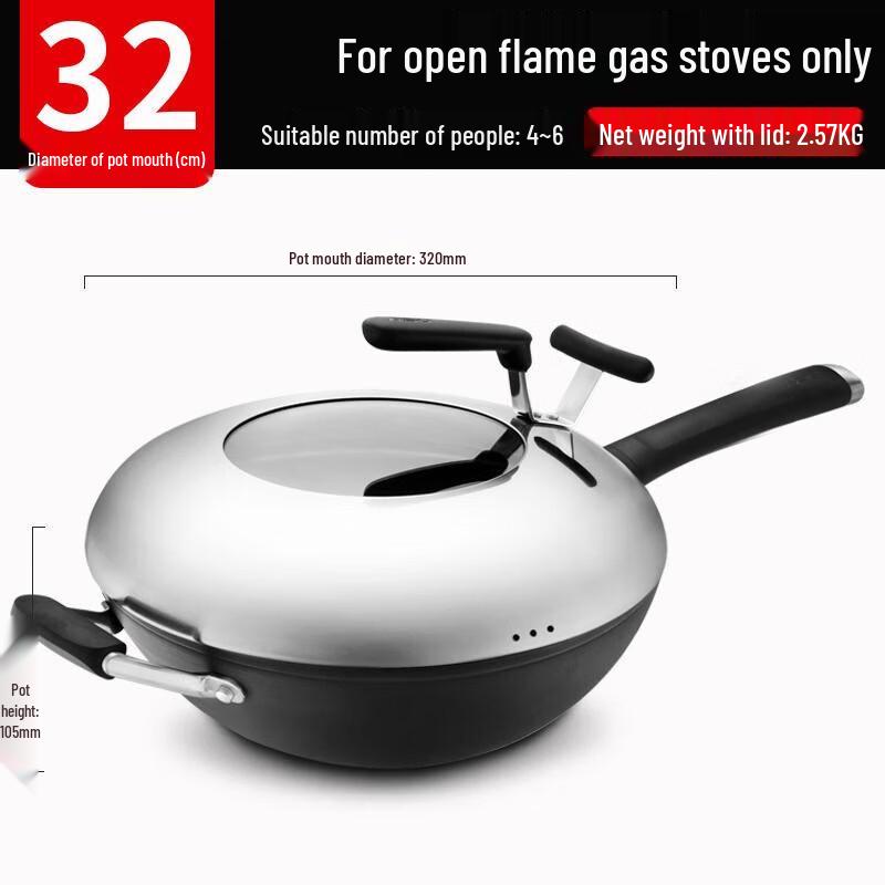 ASD Rust-Proof Cyclone Cast Iron Wok