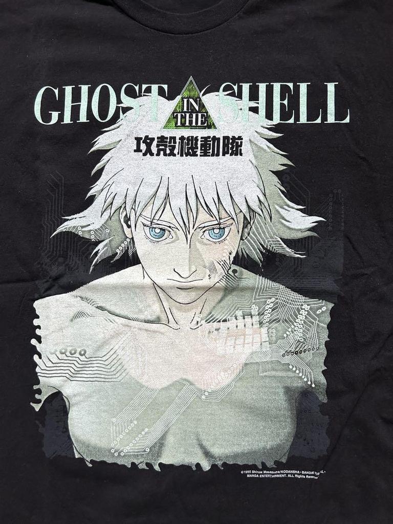 [USED] GEEKS RULE GHOST IN THE SHELL T-shirt