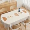 Copritavolo Beige Impermeabile Resistente all'Olio PVC Rettangolare Universale Tavolo Geometrico Facile da Pulire Caffè Pranzo Arredamento Casa Copertura