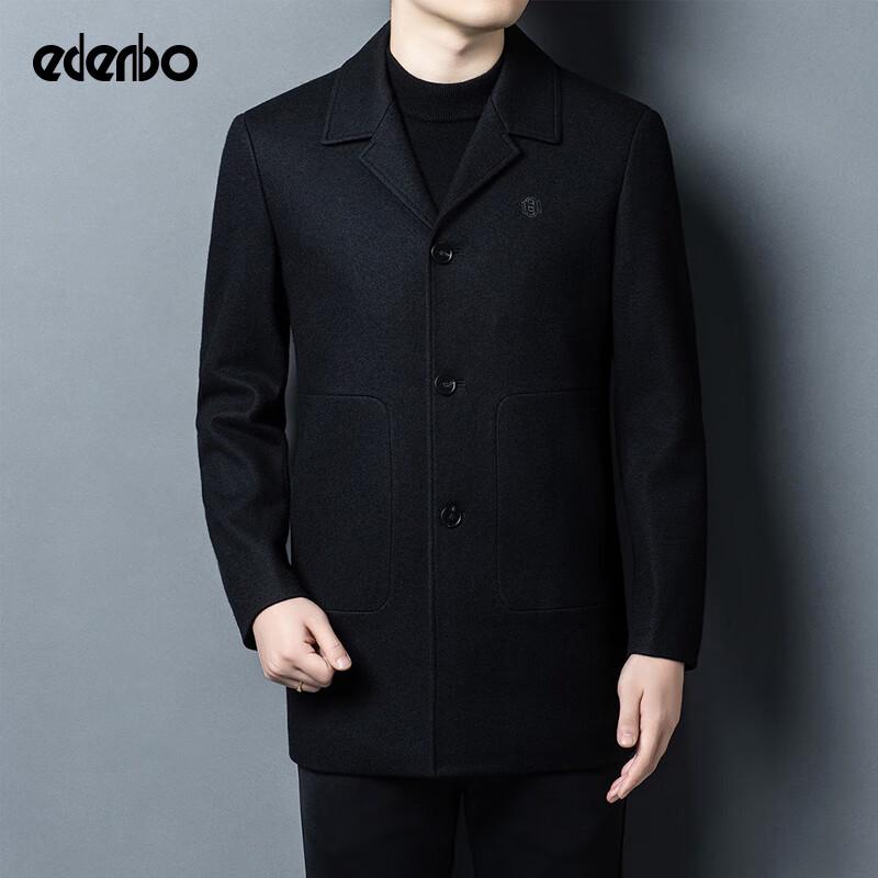 

Edenbo Мужское вязаное полупальто из смесовой шерсти XL