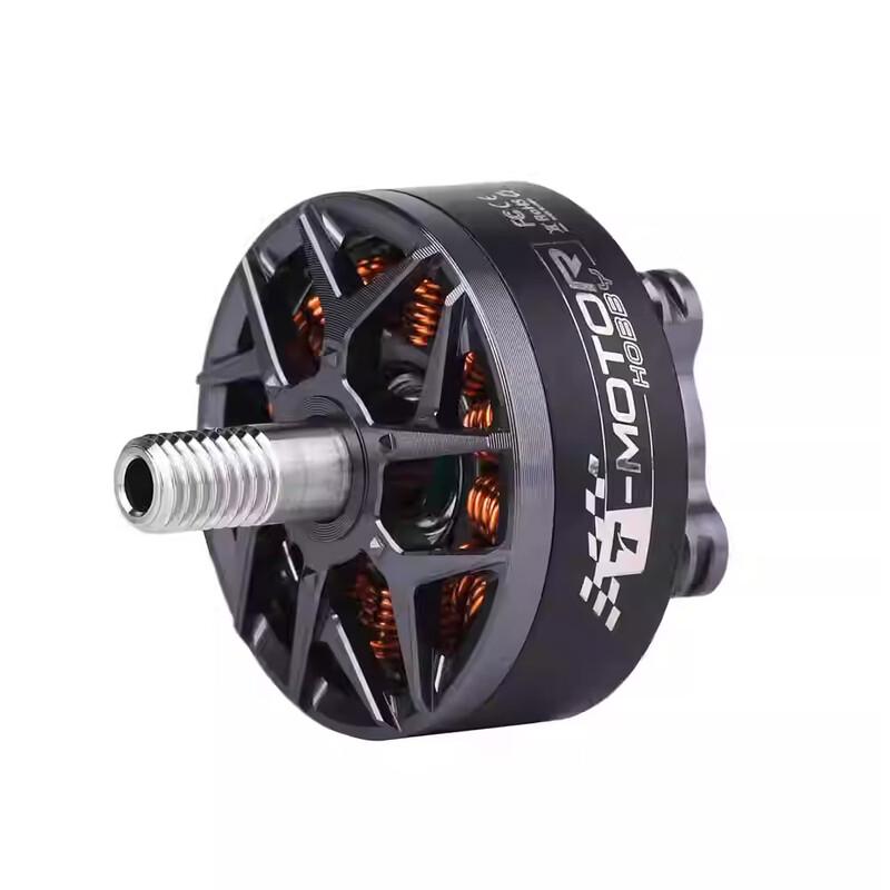 STARMACH T-MOTOR F50 5-inch Racing Drone Motor KV2150 (CN Version)