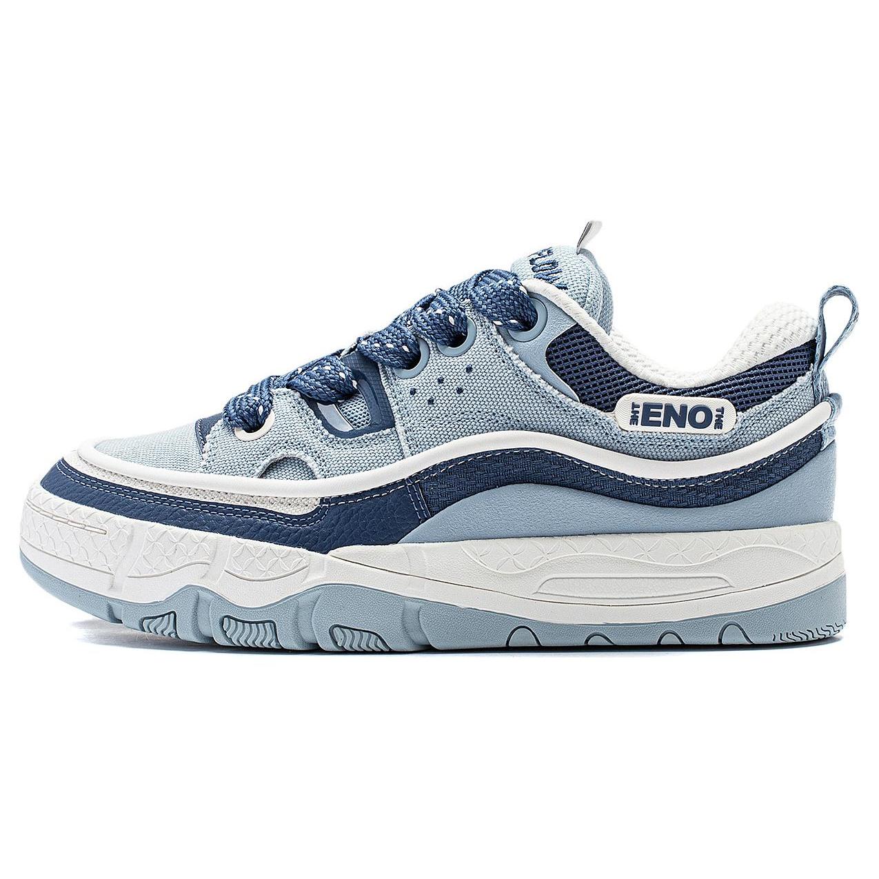 

new LiNing CF Tracing Honor 3.5 Anti Slip Wear Resistant Low Top Casual Shoes Men s Mist Blue 39.5