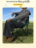 Portable Outdoor Folding Moon Chair for Camping, Beach, Fishing, and Sketching
