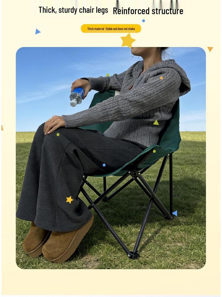 Portable Outdoor Folding Moon Chair for Camping, Beach, Fishing, and Sketching