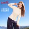 Baleno Women's Thin Fleece Mock Neck Long Sleeve T-Shirt