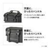 SHIMANO Fishing Bucket Buckan EV BK-016Q 40cm Khaki