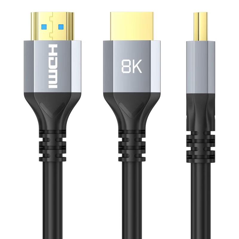 OLMT 8K 2.1 HDMI Extension Cable