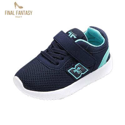 Anti-Dérapant Design Baby RIF Toile Chaussures CAT Chaussures Sneaker Semelle Souple Chaussures De Loisirs