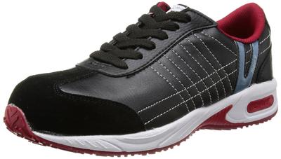 Nissin Rubber Hyper V Trabalho com Sapatos Tamanho Bico #206, Resistente a Óleo, Antiderrapante, Leve, Biqueira, Masculino, Preto, 26.5