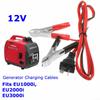 12V Charging Cable Generator Cord Wire For Honda Generator EU1000i EU2000i New